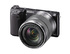 Sony NEX-5R