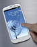 GALAXY S III