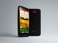 HTC introduces the HTC One X+