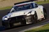Race teams invited to test upgraded 2013 Nissan GT-R Nismo GT3