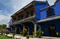 Cheong Fatt Tze Mansion 