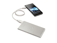 New portable power solutions from Sony