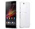 Sony Xperia white