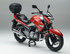 Suzuki Inazuma 250 Street Accessory Pack