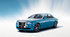 Rolls-Royce Alpine Trial Centenary Collection