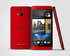 HTC One Glamour Red