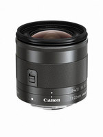 Canon unveils new compact, ultra-wide EF-M lens