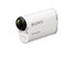 Sony Action Cam HDR-AS100VR 