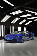 Lamborghini updates Ad Personam personalization program