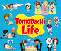 Tomodachi Life: Welcome version bundled with every full version of Tomodachi Life!