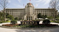 Sofitel open Legend People's Grand Hotel Xian