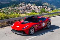 A new one-off debuts in the Ferrari Cavalcade 2014