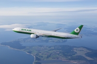 EVA Air flies to new base at Heathrow Terminal 2