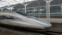 The new high speed train