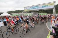 Taiwan Cycling Festival