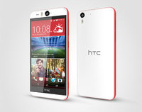 HTC Desire EYE: Simply the best selfies