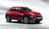 Fiat 500X Opening Edition