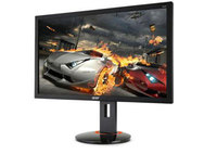 New gaming monitors from Acer