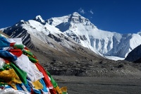 Bamboo Travel launches Tibet