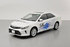 Toyota Camry hybrid prototype