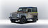 Land Rover Defender for Paul Smith