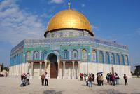 The Dome of the Rock in Jerusalem