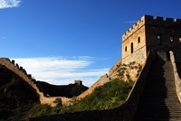 See The Great Wall away from the crowds