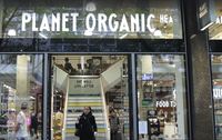 Planet Organic Store